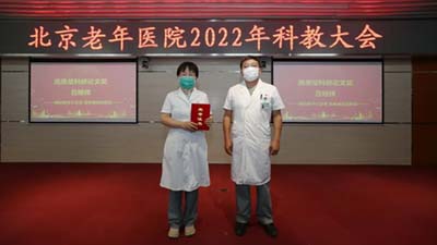 微信图片_20220714100822.jpg