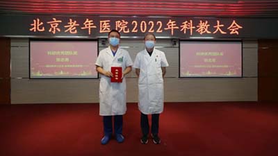微信图片_20220714100828.jpg