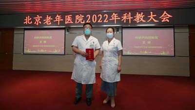 微信图片_20220714100831.jpg