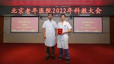 微信图片_20220714100853.jpg