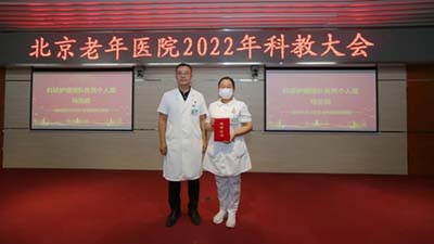 微信图片_20220714100835.jpg