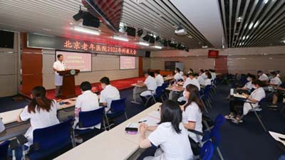 微信图片_20220714100856.jpg