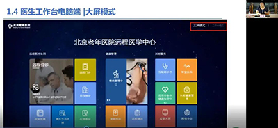 微信图片_20220727102623.jpg