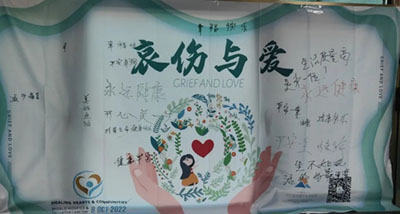 微信图片_20221011102942.jpg