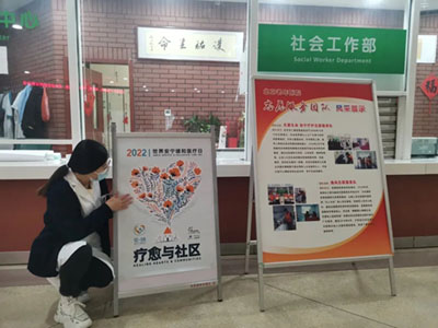 微信图片_20221011102949.jpg