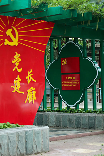 微信图片_20221024140928.jpg