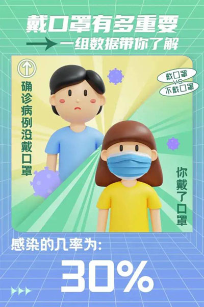 微信图片_20221202155514.jpg