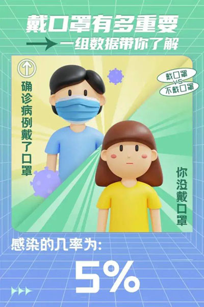 微信图片_20221202155516.jpg
