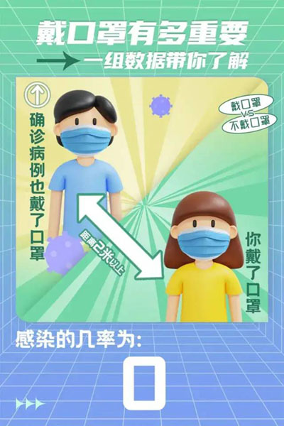 微信图片_20221202155520.jpg