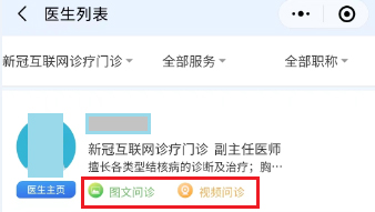微信图片_20221222131351.jpg
