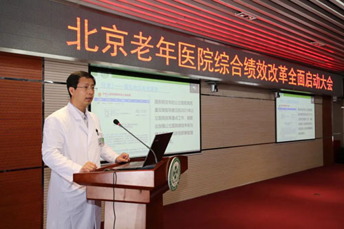 微信图片_20230103134425.jpg