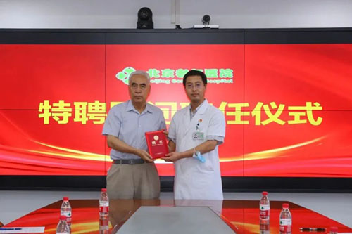 微信图片_20230104172117.jpg