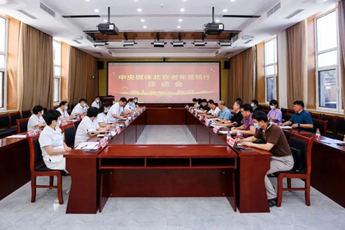 微信图片_20230104172153.jpg