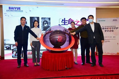 微信图片_20230104172238.jpg