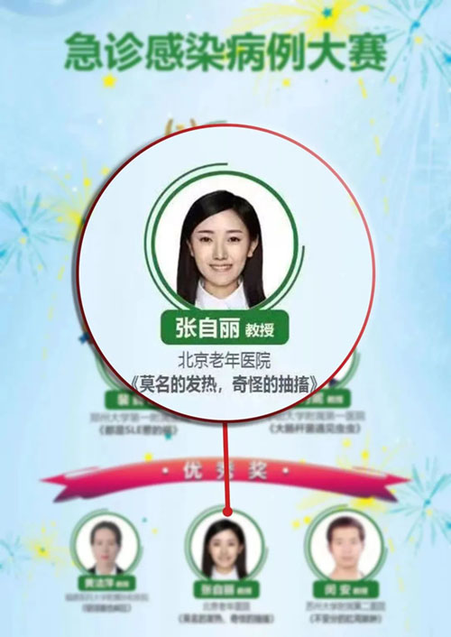 微信图片_20230104172240.jpg