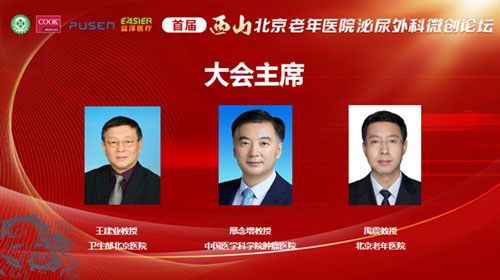 微信图片_20230104172257.jpg