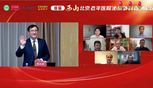 微信图片_20230104172259.jpg