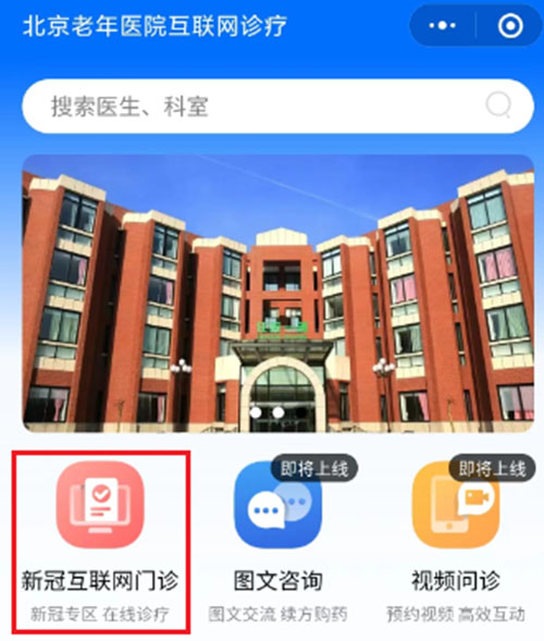 微信图片_20230104172333.jpg