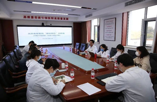 微信图片_20230202091934.jpg