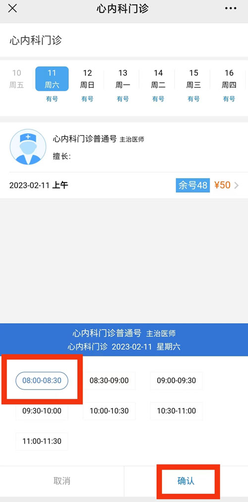 微信图片_20230213101406.jpg