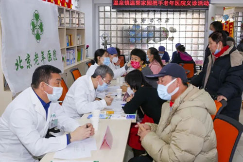 微信图片_20230215100113.jpg