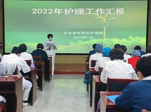 微信图片_20230216095336.jpg
