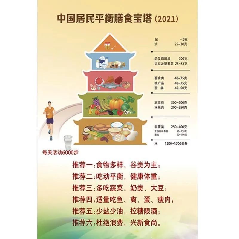 微信图片_20230419134617.jpg