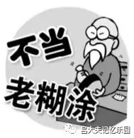 微信图片_20230428150023.jpg