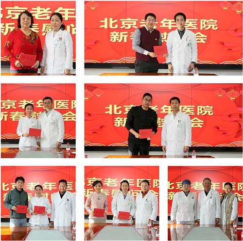 微信图片_20240209172653.jpg