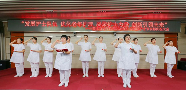 微信图片_20240513092838.jpg