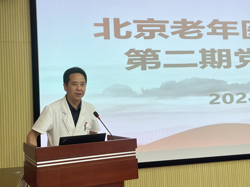 微信图片_20240614091940.jpg
