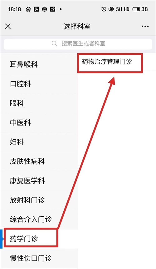 微信图片_20240618093340.jpg