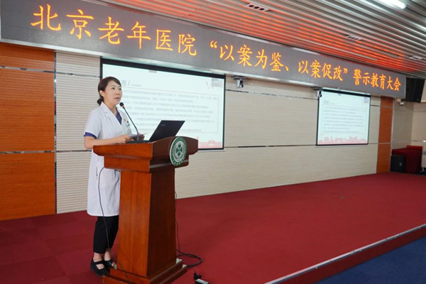 微信图片_20240619090323.jpg