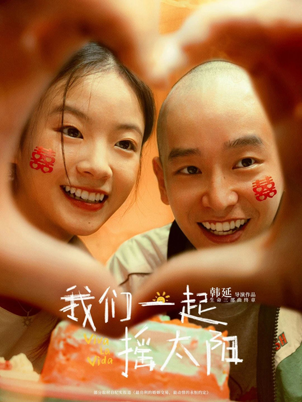 微信图片_20240620172808.jpg