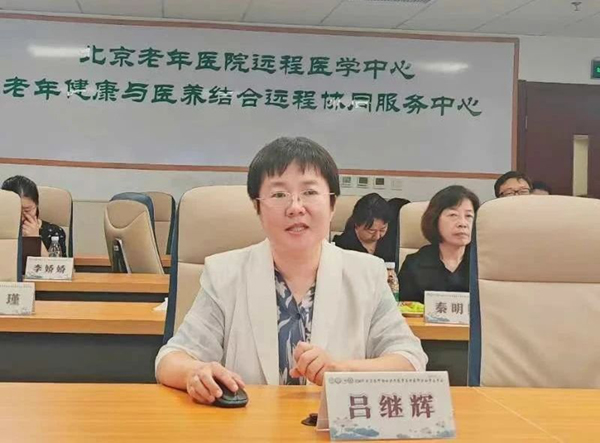 微信图片_20240813115043.jpg