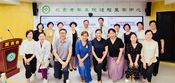 微信图片_20240813115104.jpg