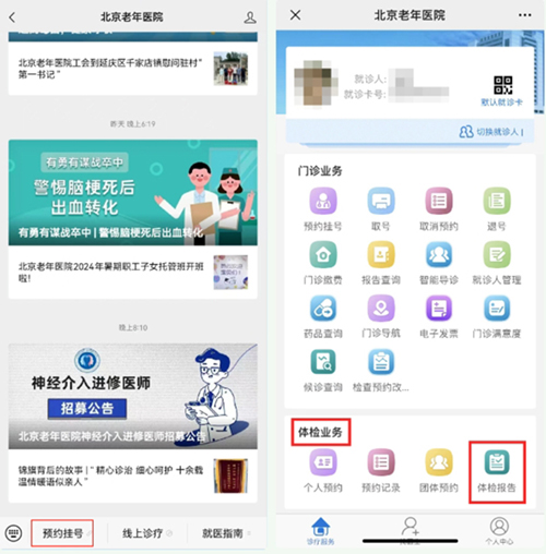 微信截图_20240816095912.jpg
