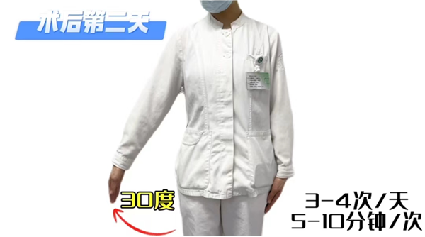 微信图片_20240821174319.png