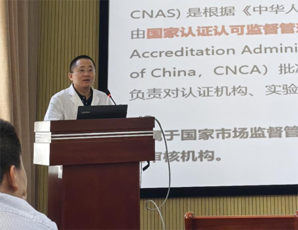 微信图片_20240829091824.png