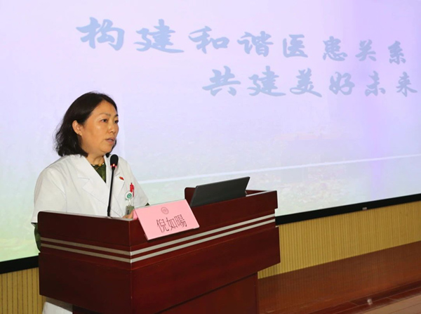 微信图片_20240913094745.jpg