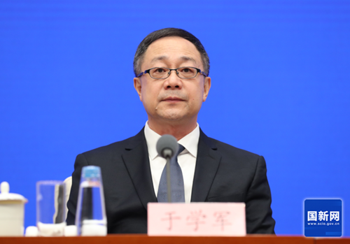 微信图片_20240913170901.png