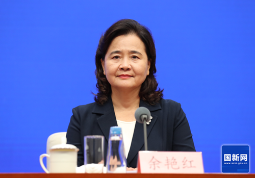 微信图片_20240913170903.png