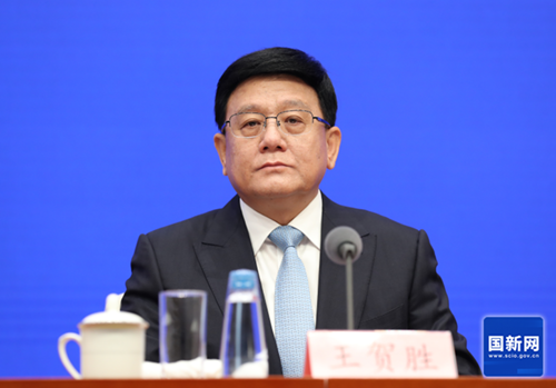 微信图片_20240913170904.png