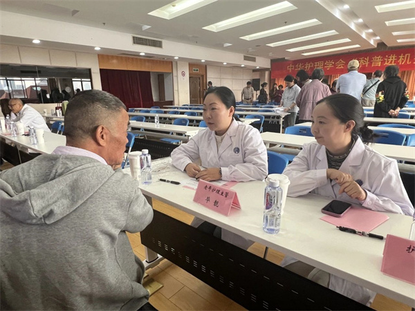 微信图片_20241018090326.jpg
