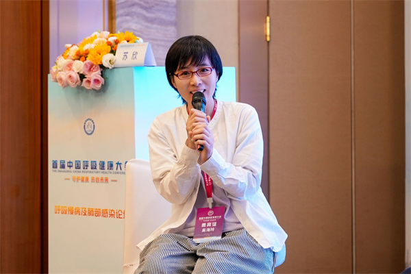 微信图片_20241018090432.jpg