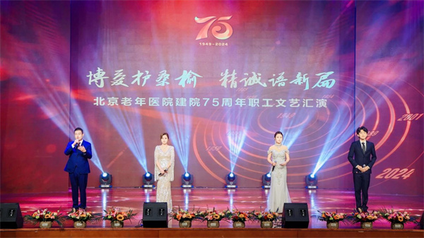 微信图片_20241021091423.jpg