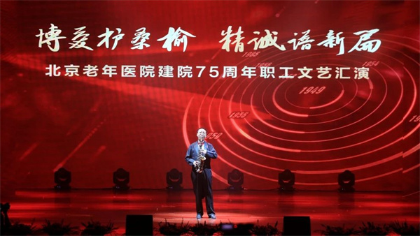 微信图片_20241021091445.jpg