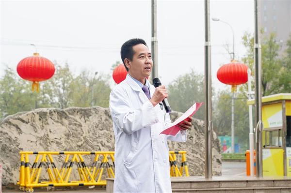 微信图片_20241021091926.jpg