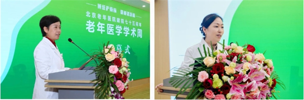 微信截图_20241021092017.jpg