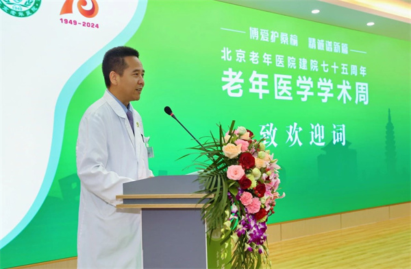 微信图片_20241021091943.jpg